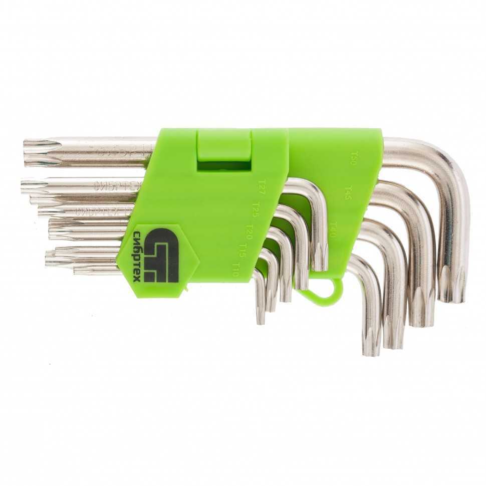 Набор ключей имбусовых Tamper-Torx , 9 шт: ТT10-ТT50.45x, закаленные, короткие, никель Сибртех Ключи имбусовые фото, изображение