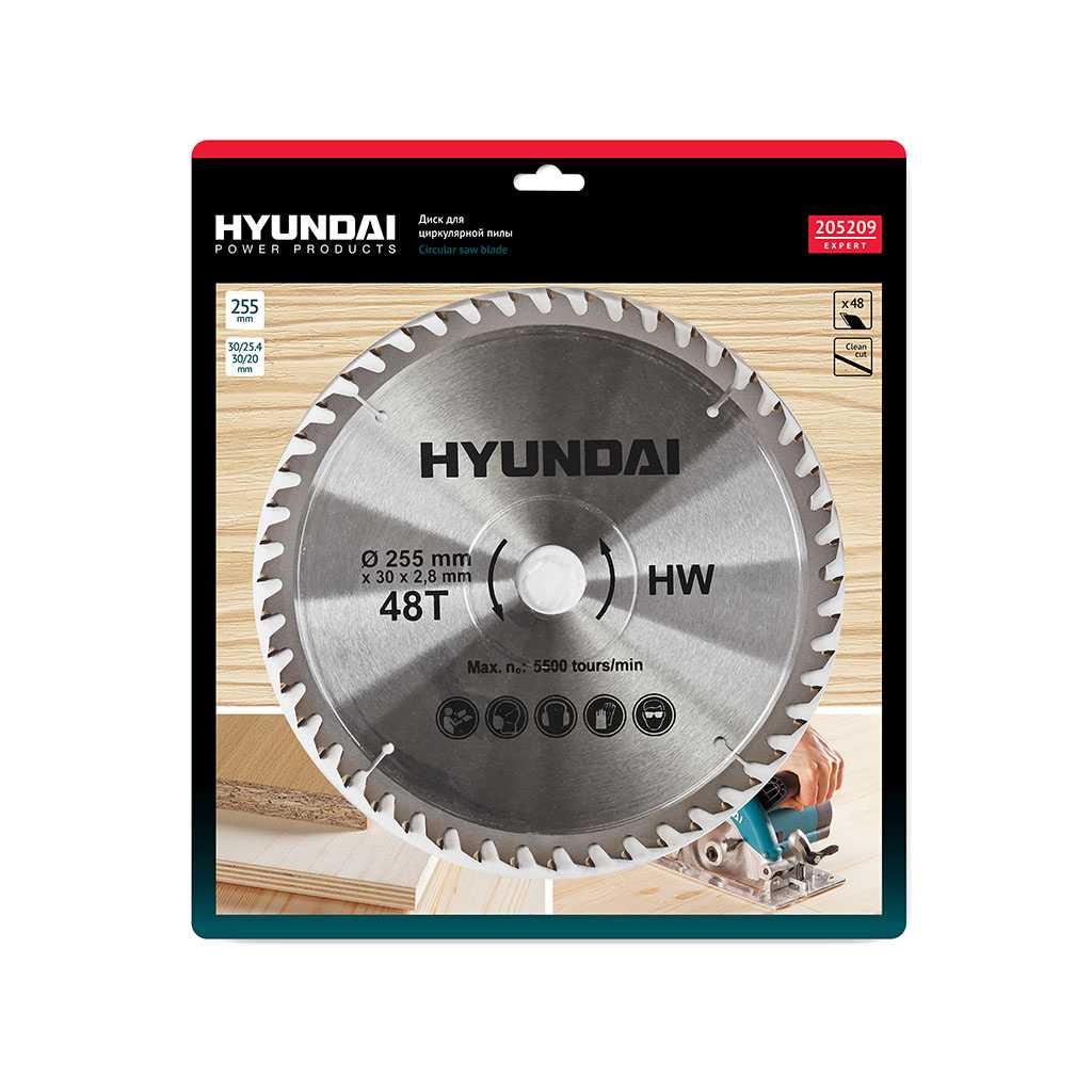Hyundai 16346 Для электро и бензопил фото, изображение