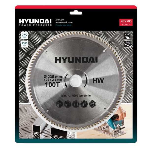 Hyundai 16352 Для электро и бензопил фото, изображение