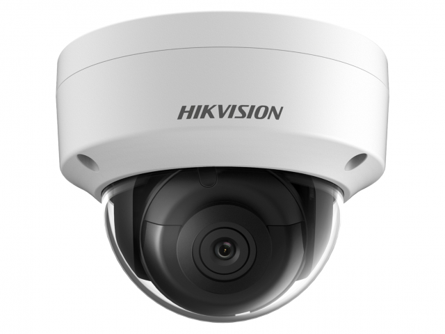 HikvisionDS-2CD2123G2-IS(4mm)(D) Уличные IP камеры видеонаблюдения фото, изображение