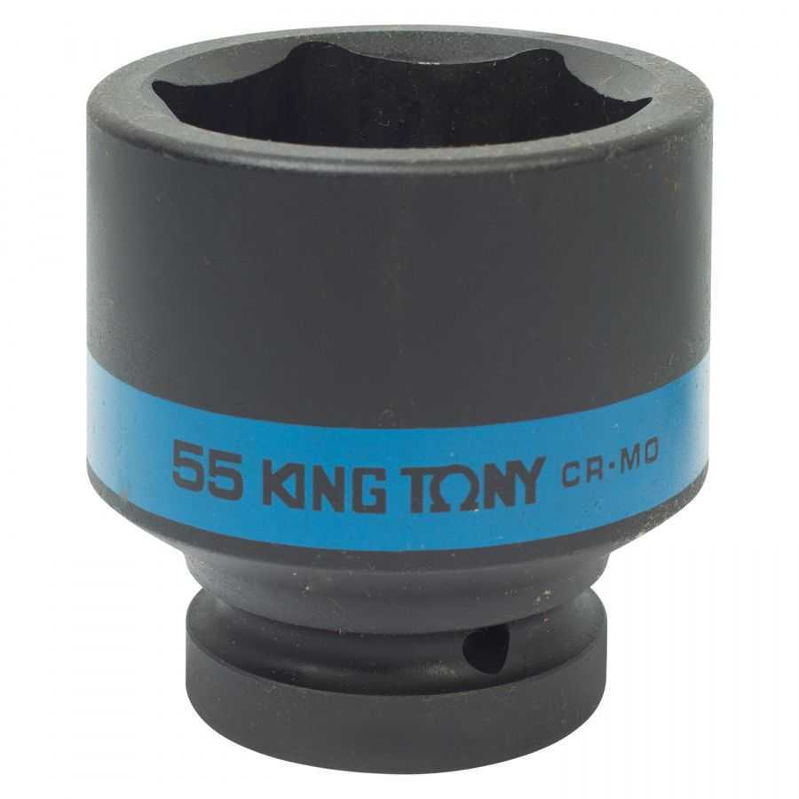 Головка торцевая ударная шестигранная 1", 55 мм KING TONY 853555M Торцевые головки ударные фото, изображение