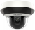 Hikvision DS-2DE1A400IW-DE3 (4mm) СНЯТОЕ фото, изображение